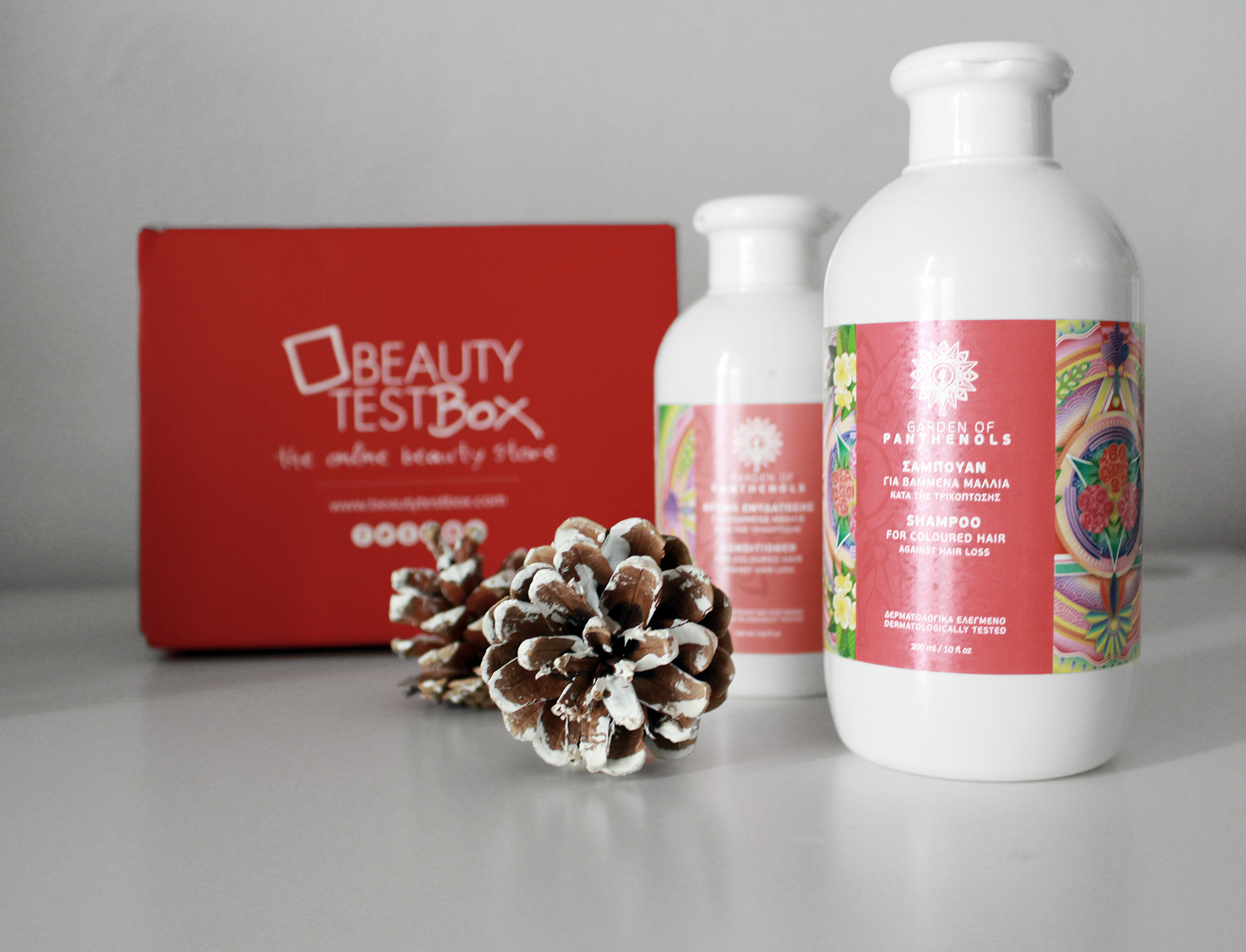 beauty-test-box